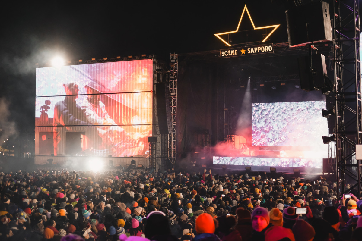 Igloofest Montréal unveils stellar 2025 programming: Four Tet, Steve Angello, Michael Bibi, and moreIgloofest 2024